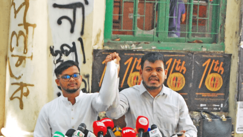 ডাকসু নির্বাচন থেকে সরে দাঁড়ালেন মাহিন সরকার, আবু বকরকে সমর্থন