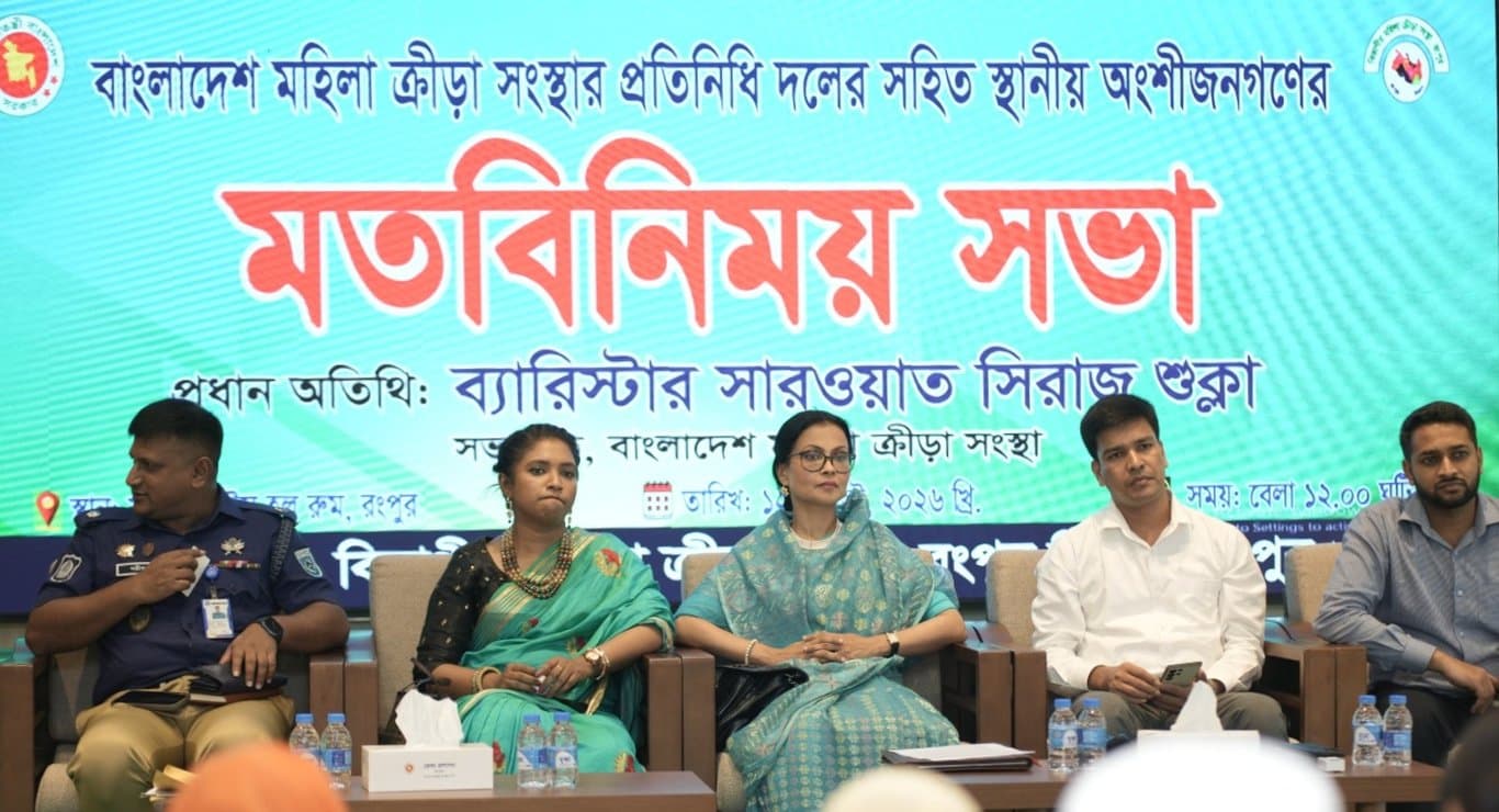 ক্রীড়াঙ্গনে মেয়েদের এগিয়ে নিতে দরকার গোঁড়ামিমুক্ত নিরাপদ পরিবেশ: মহিলা ক্রীড়া সংস্থার সভানেত্রী