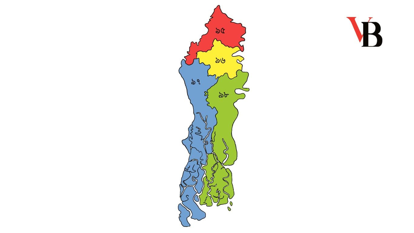 ত্রয়োদশ জাতীয় সংসদ নির্বাচন: বাগেরহাট জেলা