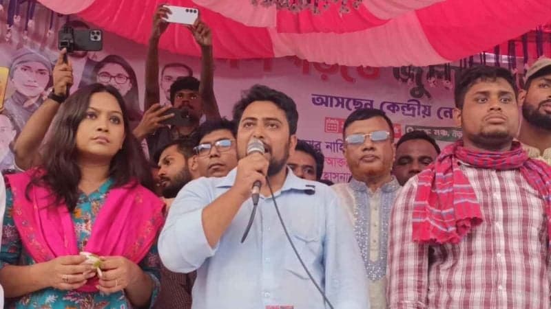 আমরা বৈষম্যহীন বাংলাদেশের স্বপ্ন দেখি: নাহিদ