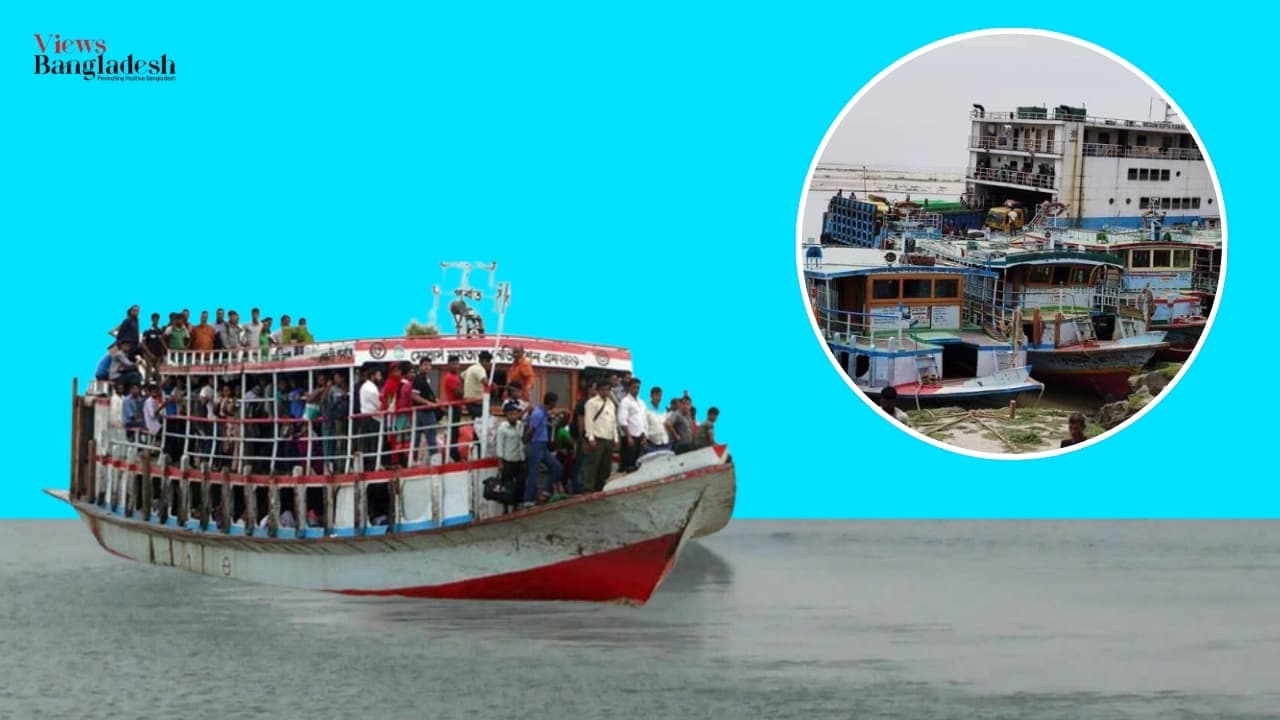 দুর্নীতি দূর করে নৌপরিবহন জনবান্ধব করা হোক
