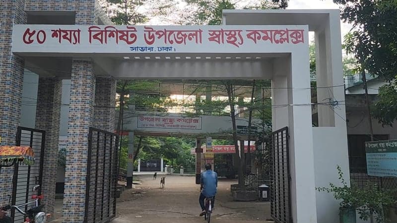 শিল্পাঞ্চলে ৬০ হাজার রোগীপ্রতি একটি বেড