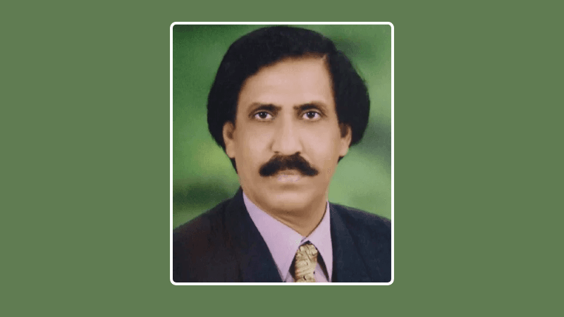 স্ত্রীসহ সাবেক এমপি আতিউর রহমানের দেশত্যাগে নিষেধাজ্ঞা