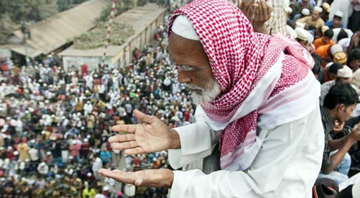 আখেরি মোনাজাতে শেষ ৫৮তম বিশ্ব ইজতেমা