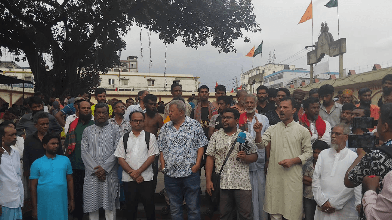 শাহ আলী মাজারে হামলার প্রতিবাদে গণতান্ত্রিক যুক্তফ্রন্টের বিক্ষোভ