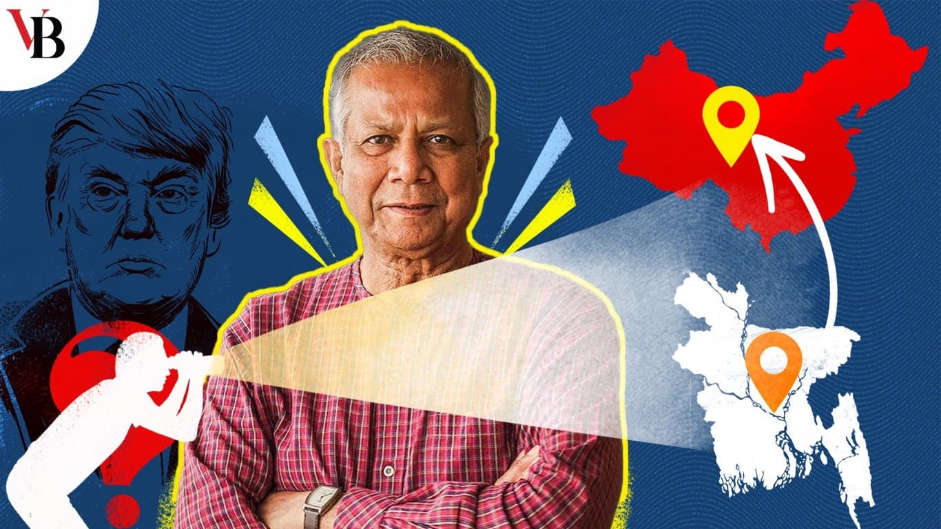 প্রধান উপদেষ্টার চীন সফর পশ্চিমাদের সঙ্গে সংঘাত সৃষ্টি করবে কি না!