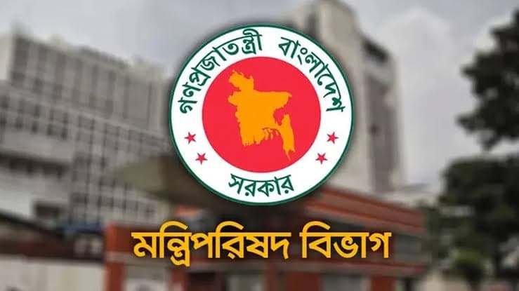 সরকারি দপ্তরে এআই ব্যবহারে সতর্কতার নির্দেশ, গোপন তথ্য ফাঁসের ঝুঁকি এড়াতে চিঠি