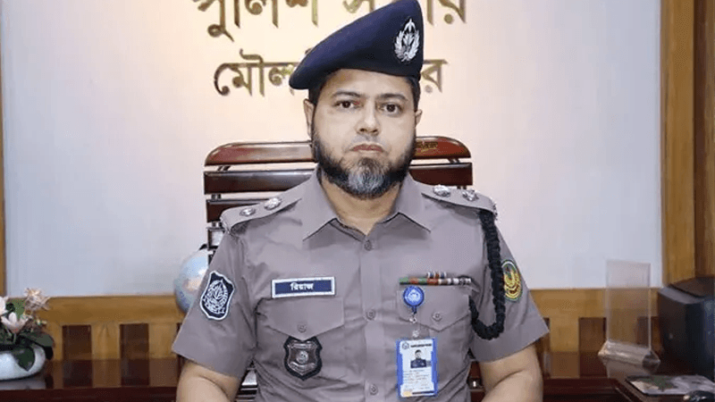 দায়িত্ব নেওয়ার ৭ দিনের মাথায় মৌলভীবাজারের এসপি রিয়াজুল প্রত্যাহার