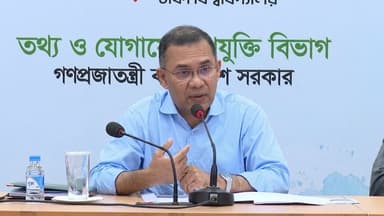 ট্রিলিয়ন ডলার অর্থনীতির লক্ষ্যে দেশি-বিদেশি বিনিয়োগ বাড়ানোর আহ্বান প্রধানমন্ত্রীর