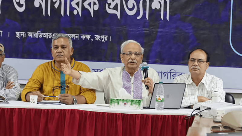 ঐকমত্যের ভিত্তিতে জুলাইয়ে ‘জাতীয় সনদ’ ঘোষণা আসতে পারে: বদিউল আলম মজুমদার