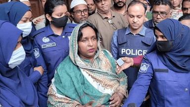 হত্যা মামলায় আইভীর জামিন নামঞ্জুর