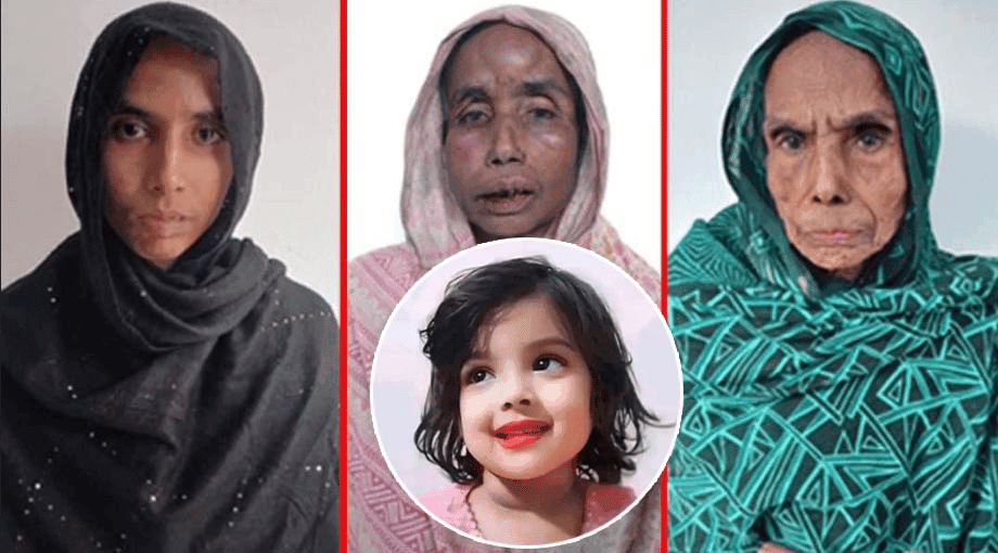 মুনতাহার মৃত্যু ও অমানবিকতা