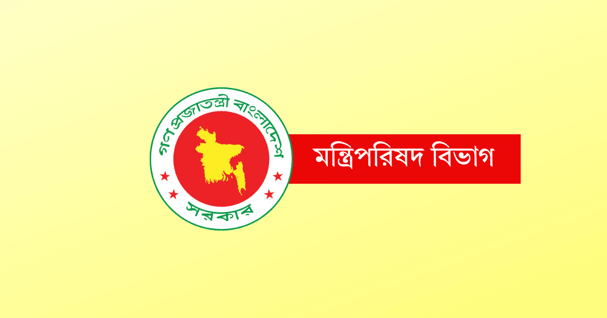 ৬৪ জেলার নতুন দায়িত্ব পেলেন ৩০ মন্ত্রী-প্রতিমন্ত্রী-হুইপ