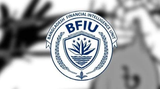 বিএফআইইউ প্রধানকে ছুটিতে পাঠানোর নির্দেশ বহাল, তদন্তের আশ্বাস