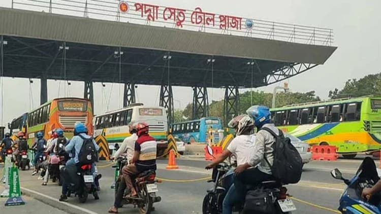 পদ্মা সেতুতে ৩৬ ঘণ্টায় ৭ কোটি ২৬ লাখ টাকা টোল আদায়