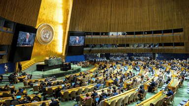 পারমাণবিক সম্মেলনে  সহ-সভাপতি ইরান