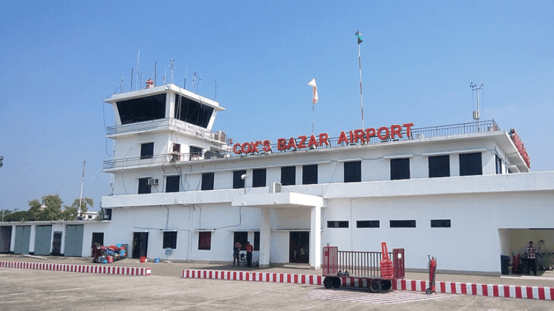 কক্সবাজার বিমানবন্দরে আন্তর্জাতিক ফ্লাইট স্থগিতের বিবৃতি
