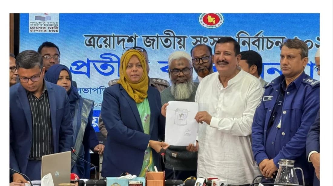 রাজশাহীর ৬ আসনে প্রতীক পেলেন ২৯ প্রার্থী