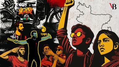 ‘জুলাই শহীদ দিবস’ হিসেবে পালিত হবে ১৬ জুলাই: ইশরাক