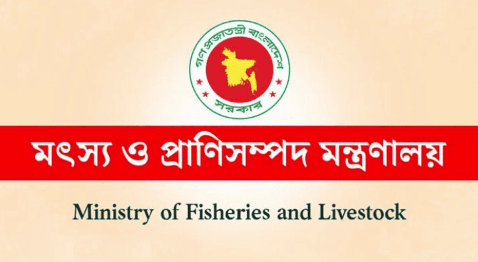 ভারত থেকে গরু আমদানির অনুমতিপত্রটি ভুয়া: প্রাণিসম্পদ অধিদপ্তর