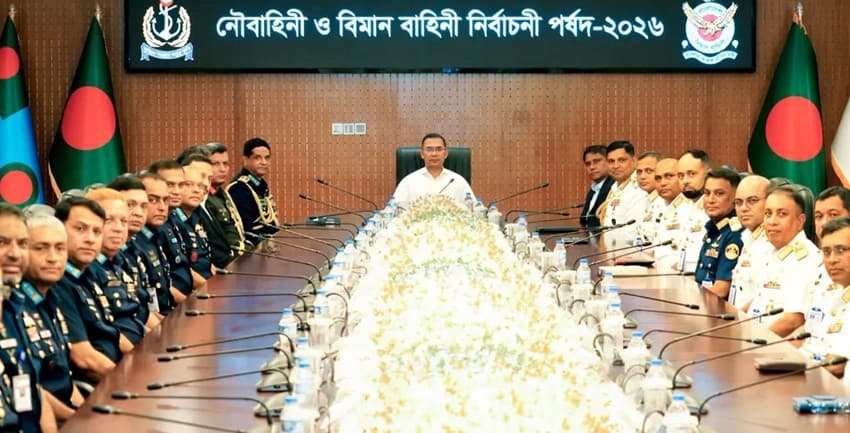 বাংলাদেশ নৌবাহিনী ও বিমানবাহিনীর নির্বাচনি পর্ষদ উদ্বোধন করলেন প্রধানমন্ত্রী