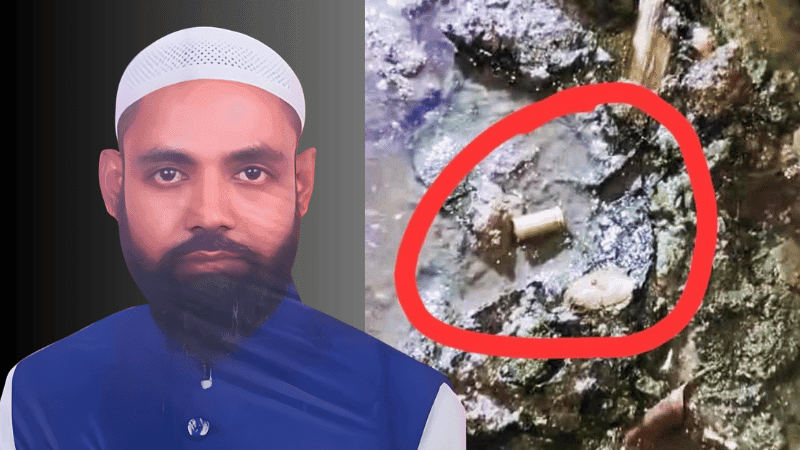 মসজিদের অনুদানের টাকা ফেরত নেওয়ায় ক্ষুব্ধ হয়ে বাজারে ফাঁকা গুলি