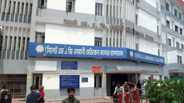সিলেট ওসমানী হাসপাতালের পাঁচতলা থেকে লাফিয়ে পড়ে রোগীর মৃত্যু