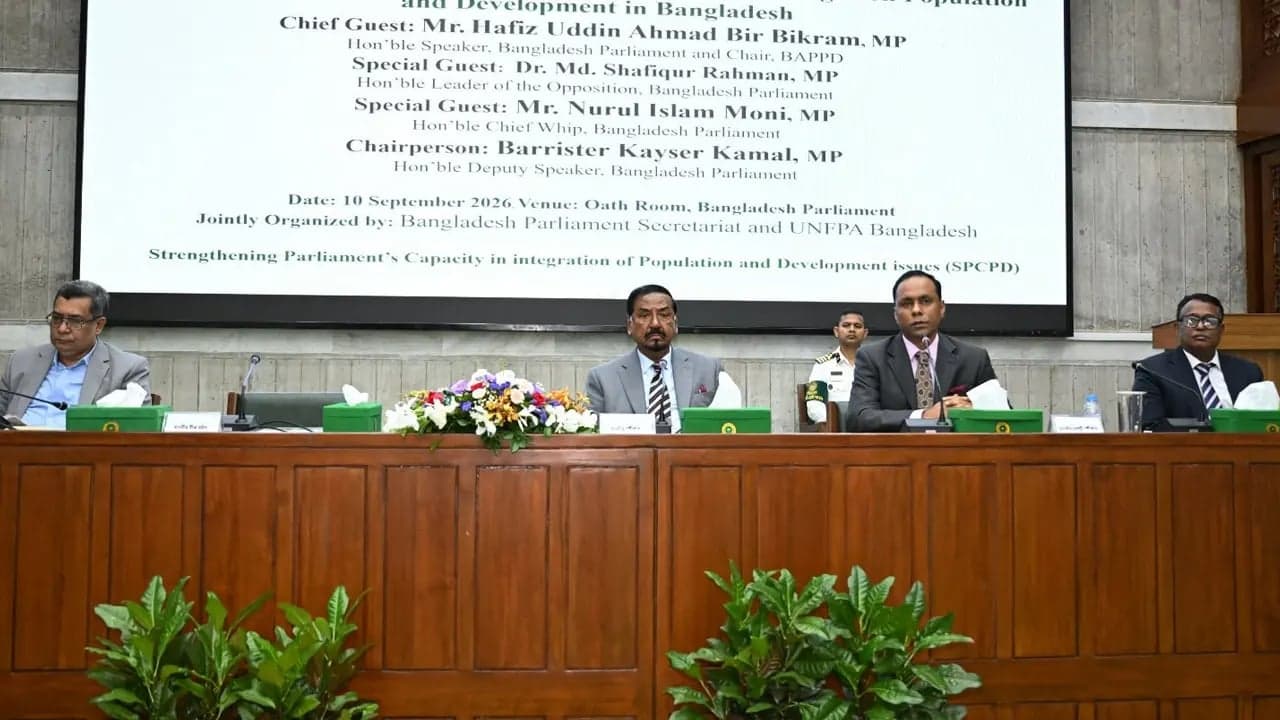 দেশের বিপুল জনগোষ্ঠীকে দক্ষ জনসম্পদে রূপান্তর করতে হবে: স্পিকার