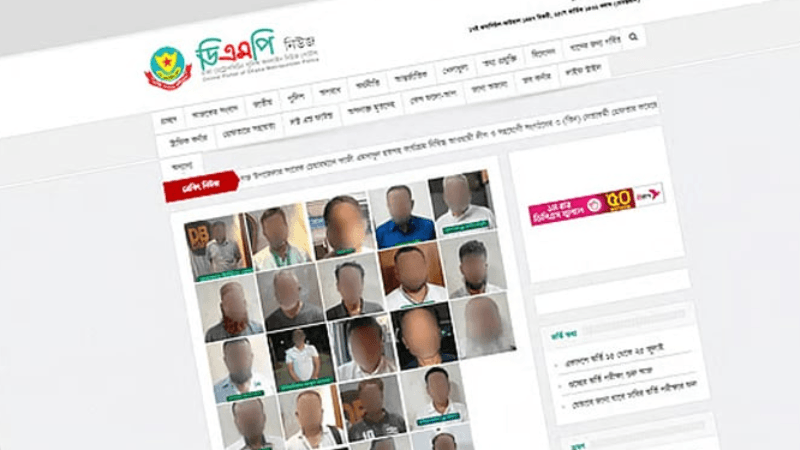 যমুনার আশপাশে লাখো গ্যাস বেলুন ওড়ানোর পরিকল্পনা, গ্রেপ্তার ২৫