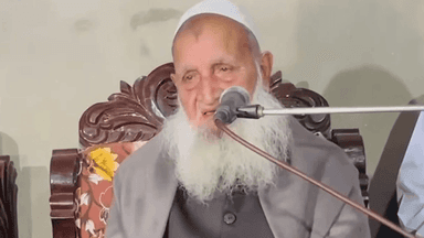 মুসলমানদের জন্য জামায়াতকে ভোট দেওয়া হারাম: হেফাজত আমির