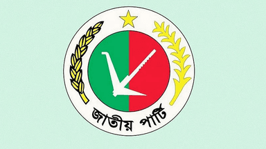এক বছরে জাপার আয় কমেছে ৪৫ শতাংশ