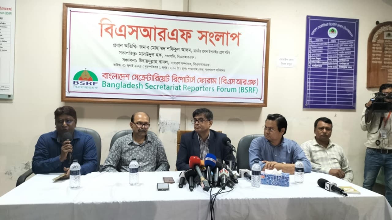 জাতির রাজনৈতিক ভবিষ্যতে আগামী ৫-৬ দিন অত্যন্ত গুরুত্বপূর্ণ: শফিকুল আলম