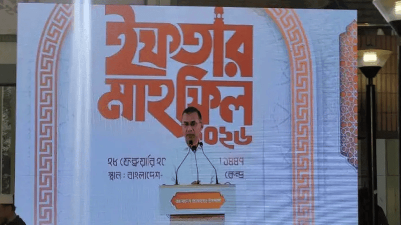 নির্বাচনের মাধ্যমে গণতন্ত্রের যাত্রা শুরু হয়েছে: প্রধানমন্ত্রী