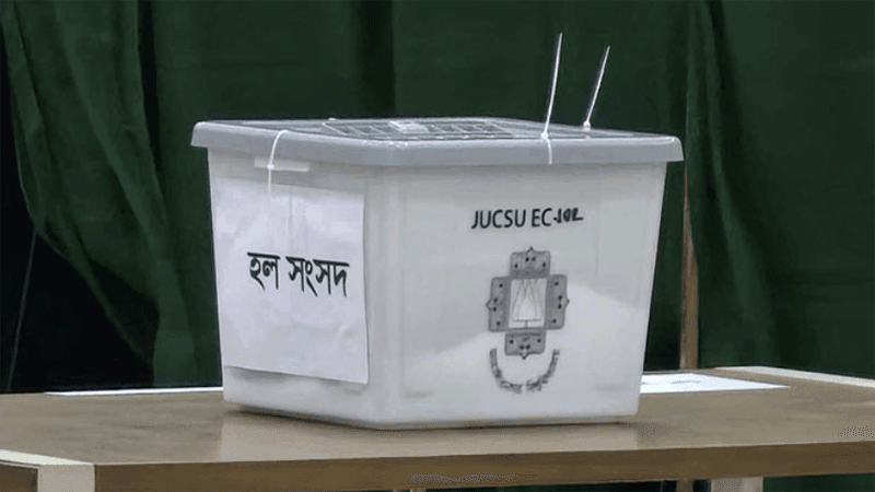 জাকসু নির্বাচনের চলছে ভোট গণনা, রাতেই ফলাফল