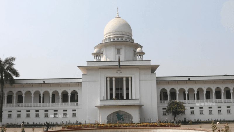 পঞ্চদশ সংশোধনী নিয়ে আপিল শুনানি চলছে