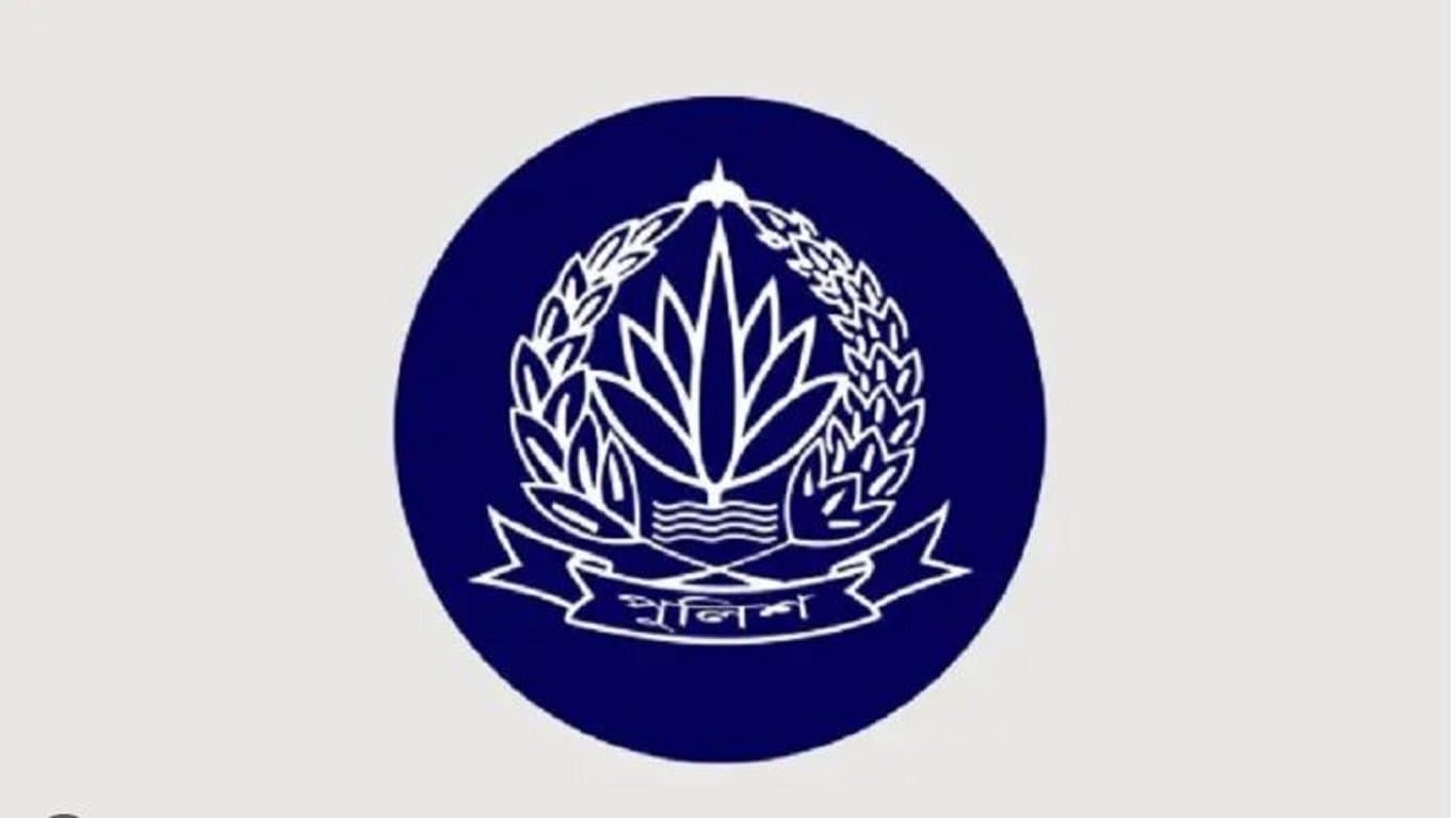 এসপি পদমর্যাদার ১২ কর্মকর্তাকে বদলি