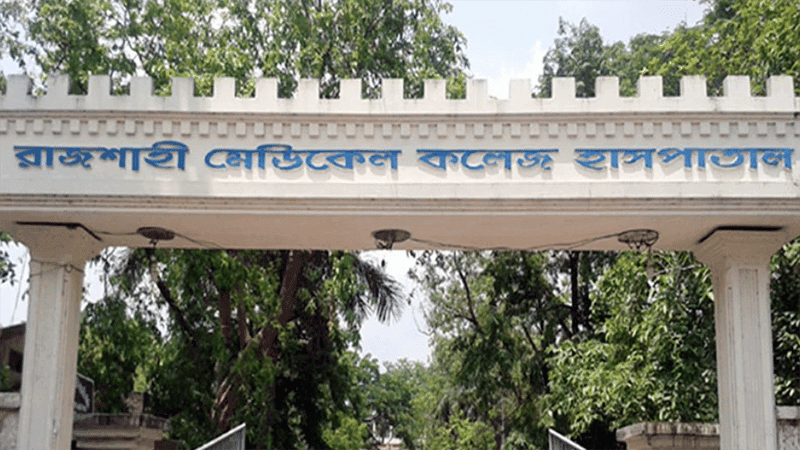 ২৪ ঘণ্টায় রামেক হাসপাতালে হামে মৃত্যু নেই, কমছে রোগীর চাপ