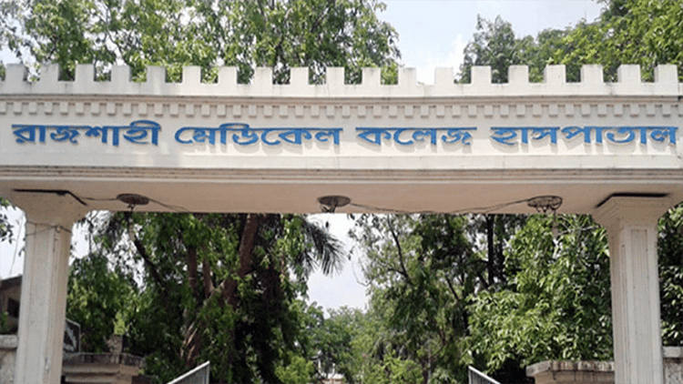 ২৪ ঘণ্টায় রামেক হাসপাতালে হামে মৃত্যু নেই, কমছে রোগীর চাপ
