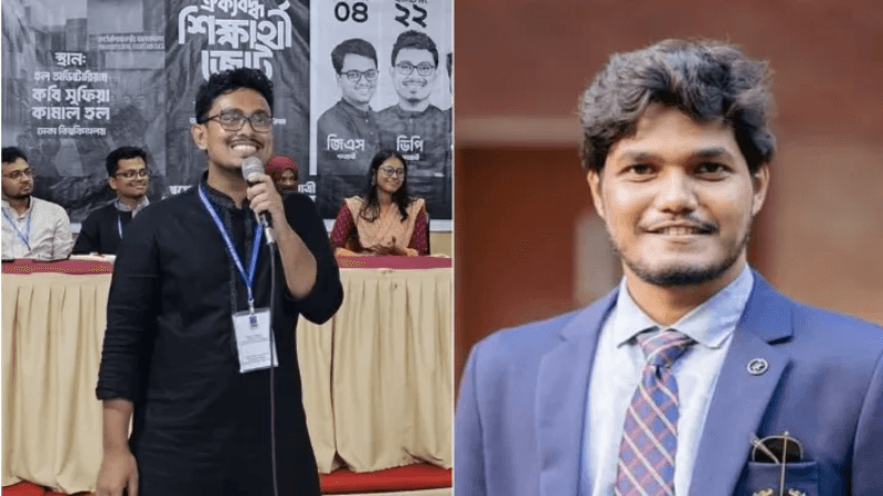 ৯ হলের ফল ঘোষণা : সাদিকের ভোট ৯৭৫৭, আবিদ ৪০৬৪