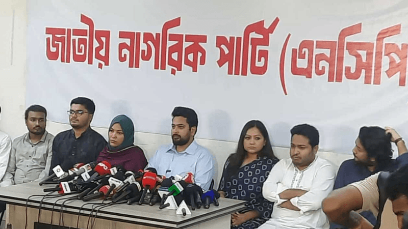 আওয়ামী লীগকে নির্বাচনে আনার কোনো সুযোগ নেই: নাহিদ ইসলাম