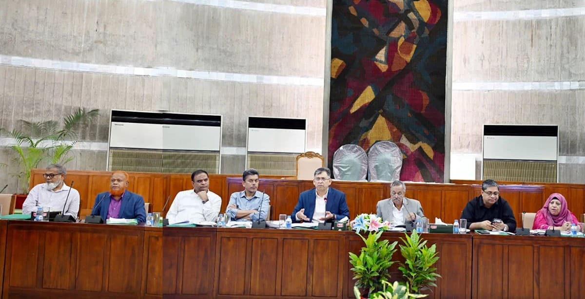 ‘গুম প্রতিরোধ ও প্রতিকার বিল’ নিয়ে সংসদীয় কমিটির বৈঠক অনুষ্ঠিত