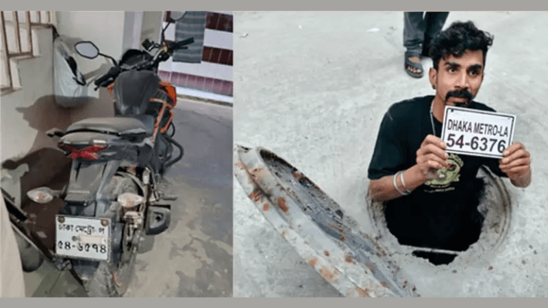 হাদিকে হত্যাচেষ্টা: সেই মোটরসাইকেল, হেলমেট ও ভুয়া নম্বর প্লেট উদ্ধার