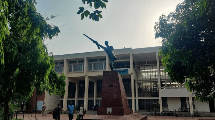 রোববার বন্ধ থাকবে জাবি