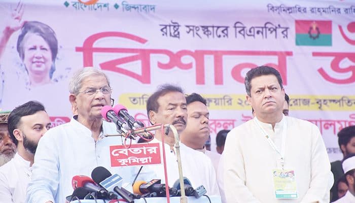 দ্রুত নির্বাচন দিয়ে অস্থিরতা দূর করুন: মির্জা ফখরুল