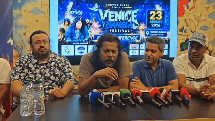 রোমের হোটেল বিতর্ক নিয়ে যা জানালেন জেমস