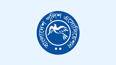 ইন্সপেক্টরকে ‘গাছে ঝুলিয়ে দেওয়ার’ মন্তব্যে উদ্বেগ পুলিশ অ্যাসোসিয়েশনের