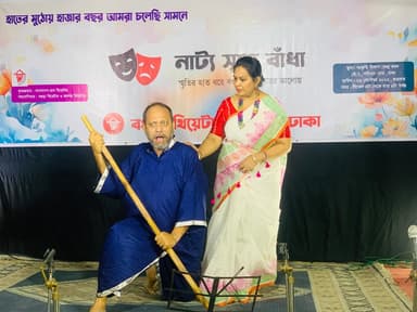 বগুড়া থিয়েটার পরিবার, ঢাকার অভিষেক ও সাংস্কৃতিক সন্ধ্যা