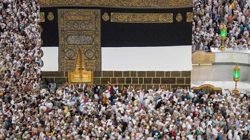 অনুমতি ছাড়া হজ পালন করলে ৫০ হাজার রিয়াল জরিমানা