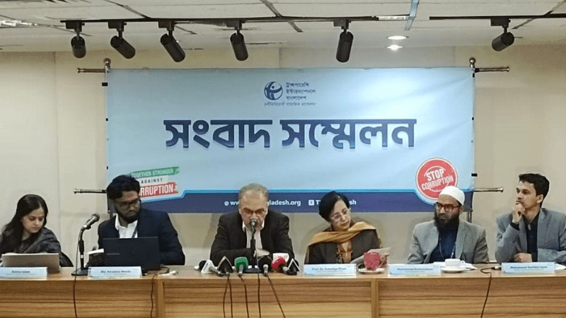 বিদ্যুৎ উন্নয়ন বোর্ডের ৬ প্রকল্পে অনিয়ম ২৯২৬ কোটি: টিআইবি