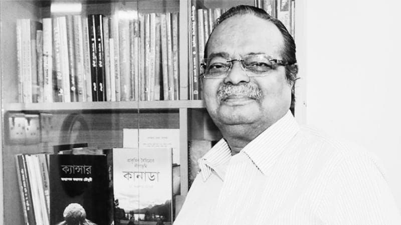 চলে গেলেন চিকিৎসাবিজ্ঞানী ও লেখক শুভাগত চৌধুরী
